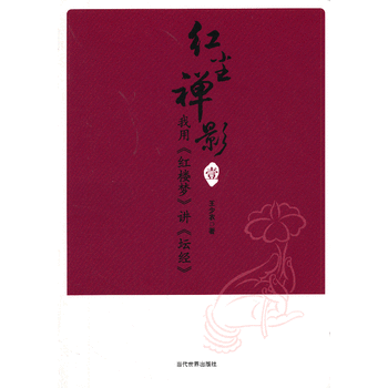 �t�m�UӰ1�����á��t�ǉ�(m��ng)���v������(j��ng)��