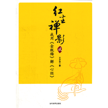 �t�m�UӰ2�����á���ƿ÷���⡶�Ľ�(j��ng)��