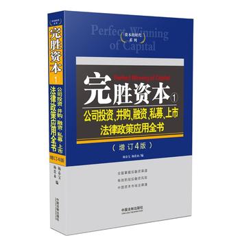 ����Y������˾Ͷ�Y����ُ�����Y��˽ļ�����з������ߑ���ȫ��(��ӆ4��)