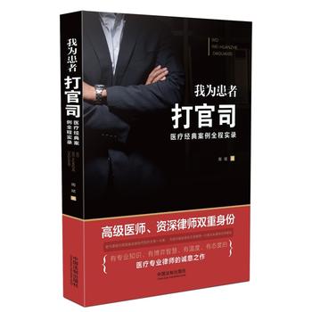 �Ҟ黼�ߴ��˾���t(y��)�����䰸��ȫ�̌��