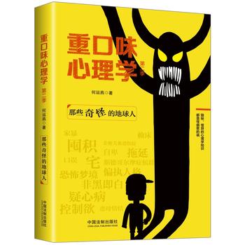 �ؿ�ζ����W(xu��)���ڶ�����