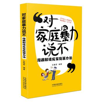 ����ͥ�����f��