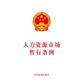 �����YԴ�Ј����Зl��