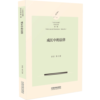 ���L(zh��ng)�еķ��ɣ��������c�������W(xu��)�g(sh��)�Ď�(k��)��