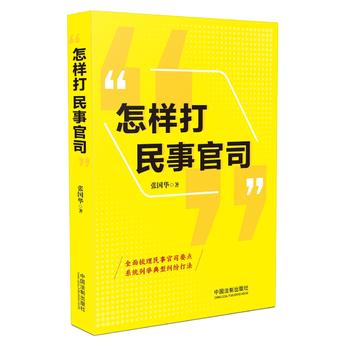 ���Ӵ����¹�˾