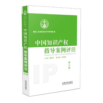 �Ї�֪�R�a(ch��n)��(qu��n)ָ��(d��o)�����uע����9݋��