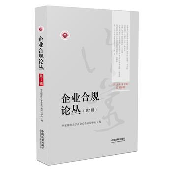 ��I(y��)��Ҏ(gu��)Փ������1݋��