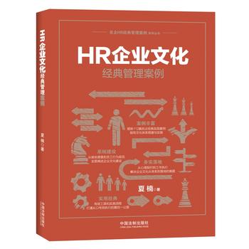 HR��I(y��)�Ļ������������