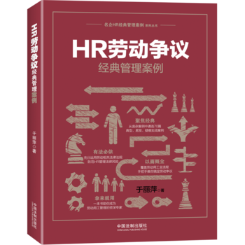 HR�ڄ�(d��ng)��(zh��ng)�h��(j��ng)���������