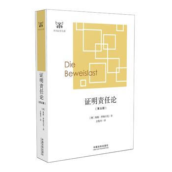 �C��؟(z��)��Փ