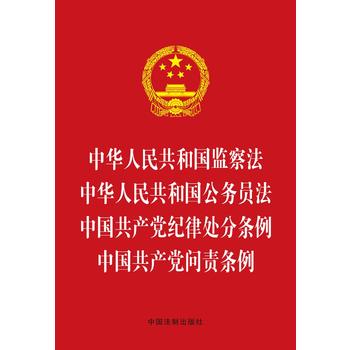 ���A���񹲺͇��O(ji��n)�취 ���A���񹲺͇�����(w��)�T�� �Ї����a(ch��n)�h�o(j��)��̎�֗l�� �Ї����a(ch��n)�h��؟(z��)�l��