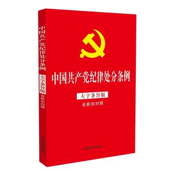 �Ї����a(ch��n)�h�o(j��)��̎�֗l�������֗lּ�溬���f���գ���32�_�tƤ�C��棩2018�°�