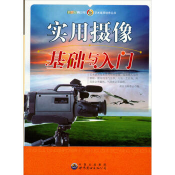 ���Ôz����A�c���T