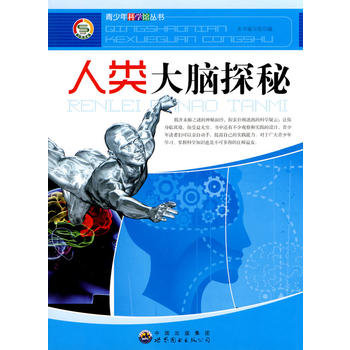 ����X̽�ء���������ƌW(xu��)�^����