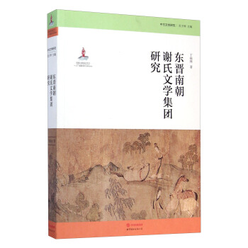 �й��ČW(xu��)�о����|�x�ϳ��x���ČW(xu��)���F�о�