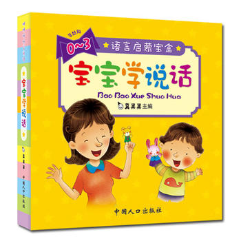 �Z(y��)�Ԇ��Ɍ��С������W(xu��)�f(shu��)Ԓ��10��(c��)/�У�