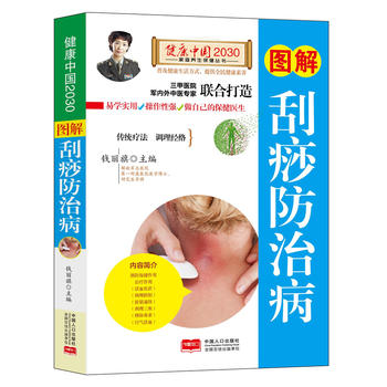 �D�������β��������Ї�2030��ͥ�B(y��ng)����������