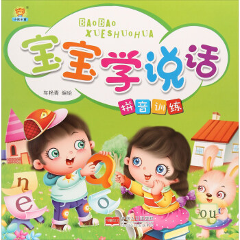 �����W�fԒ ƴ��Ӗ��