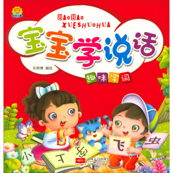 Ȥζ���~/�����W(xu��)�fԒ