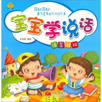 �Z���Α�/�����W(xu��)�fԒ