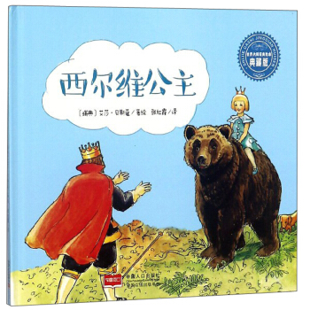 �����S��������ذ棩/����󎟽�(j��ng)���L��