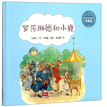 �_ɯ�յº�С¹����ذ棩/����󎟽�(j��ng)���L��