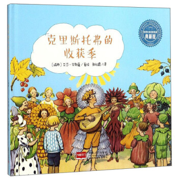 ����˹�и����ի@������ذ棩/����󎟽����L��