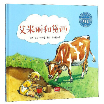 ����������������ذ棩/����󎟽�(j��ng)���L��