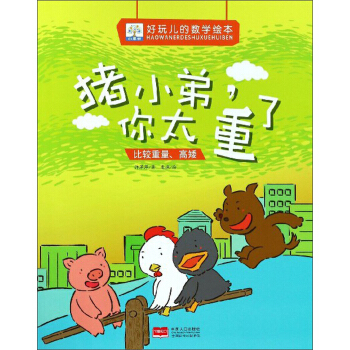 �iС�ܣ���̫���� ���^�����߰�/���惺�Ĕ�(sh��)�W�L��