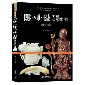 �����񹤣�����ľ�����ʯ���ղ��c�b�p