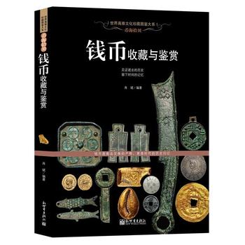 �ź�ʰؐ���X(qi��n)���ղ��c�b�p