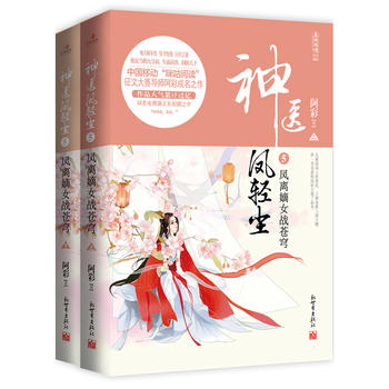 ���t(y��)�P�p�m5���P�x��Ů��(zh��n)�n�