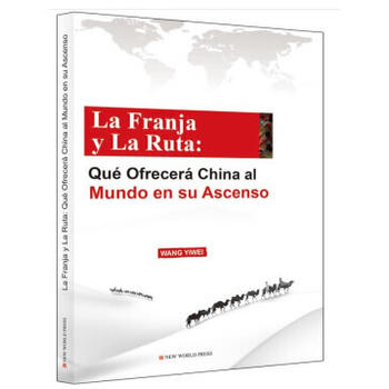 һ��һ·���Ї�����o���玧��ʲô�������ģ�