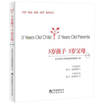 2�q���� 2�q��ĸ��2��3�q��