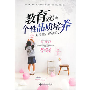 �������ǂ���Ʒ�|(zh��)���B(y��ng)����Ʒ���������\(y��n)