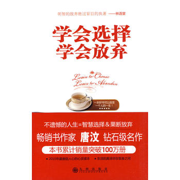 �W(xu��)��(hu��)�x�� �W(xu��)��(hu��)�ŗ�