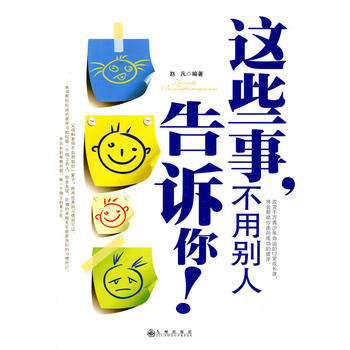 �@Щ�������Äe�˸��V��