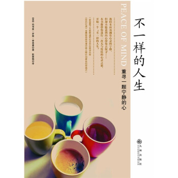 ��һ�ӵ�����-�،�һ�w���o����