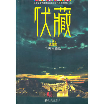 ����.�(zh��n)ħ�D