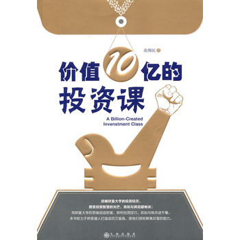 �rֵ10�|��Ͷ�Y�n