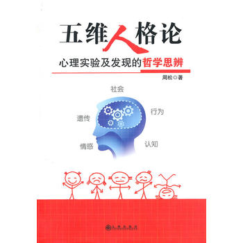 ��S�˸�Փ�����팍(sh��)�(y��n)���l(f��)�F(xi��n)���܌W(xu��)˼��