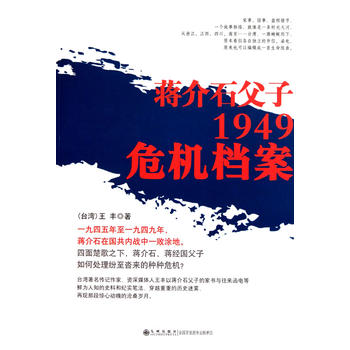 �Y��ʯ����1949Σ�C(j��)�n��