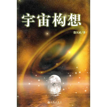 ���昋(g��u)��