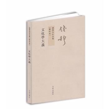 �X������ȫ��----�Ļ��W(xu��)���x