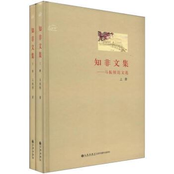 ֪���ļ����R���Փ���x�����b���ԣ�