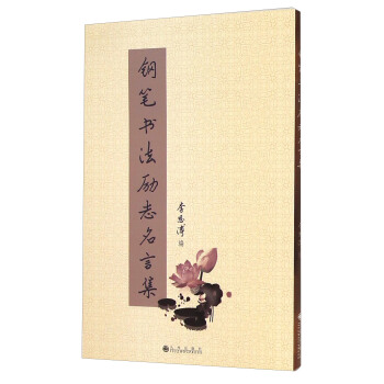 䓹P������־���Լ�