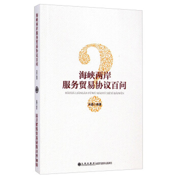 ���{�ɰ�����(w��)�Q(m��o)�ׅf(xi��)�h�ن�(w��n)