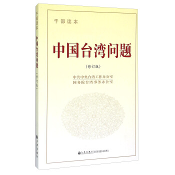 �Ї��_(t��i)�����}���ɲ��x�� ��ӆ�棩