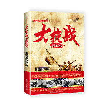 �󿹑�(zh��n).ͬ�𔳐�