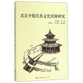 �����ٔ�(sh��)�����Ļ��YԴ�о�